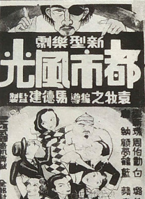 www.伊人.com